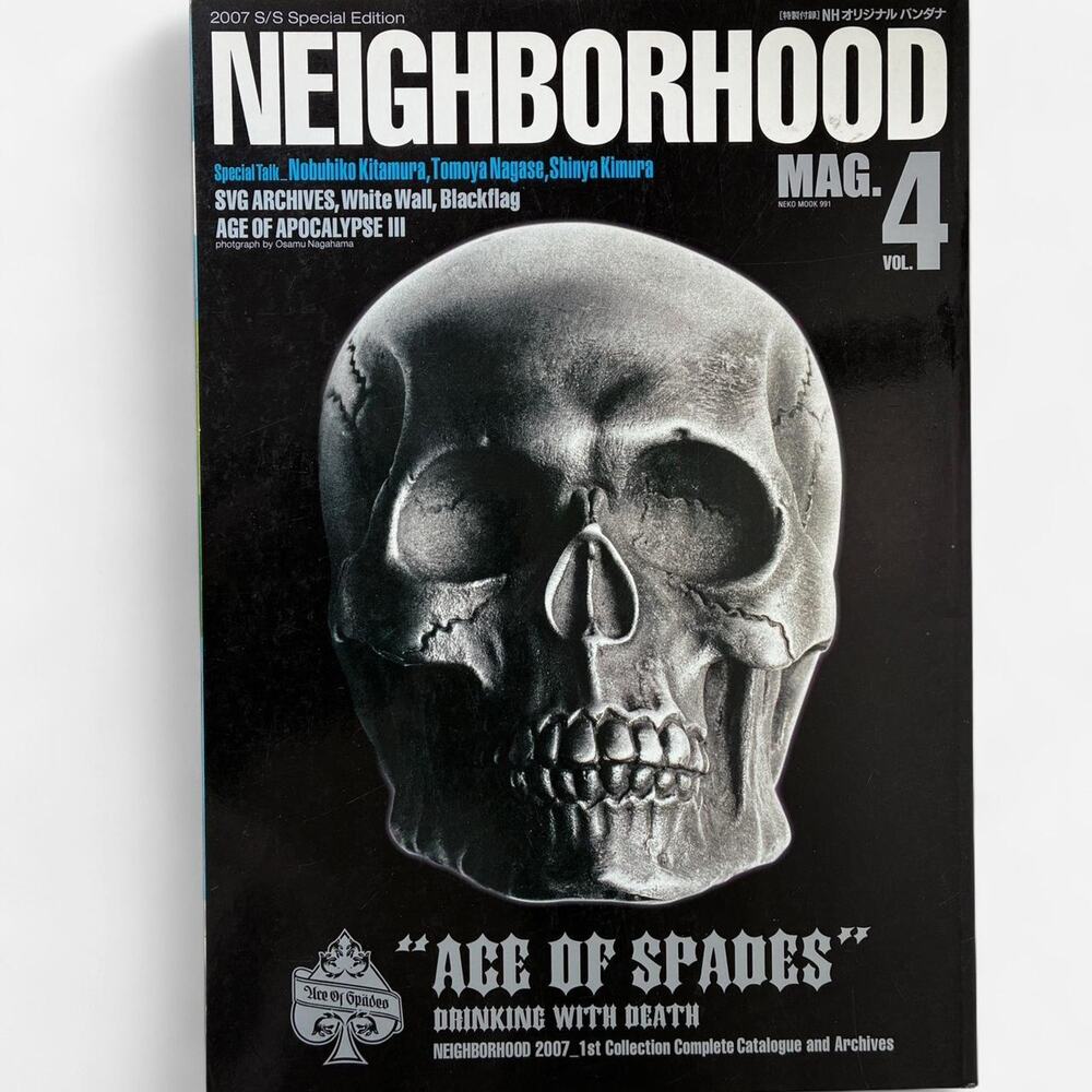 NEIGHBORHOOD Magazine Vol.4 2007 S/S Special Edition